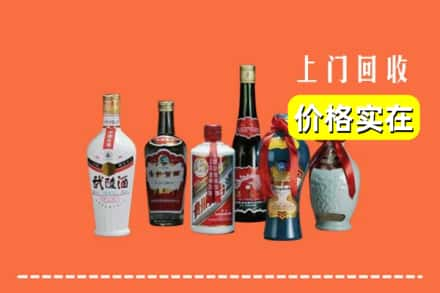 广阳区回收老酒