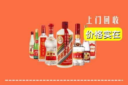 广阳区回收烟酒